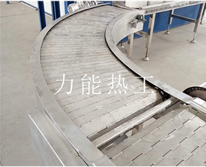 德州不锈钢链板转弯输送机
